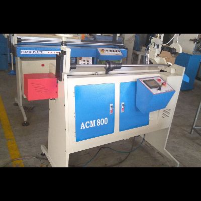 Prakhyath Machines & Machine Tools Private Limited